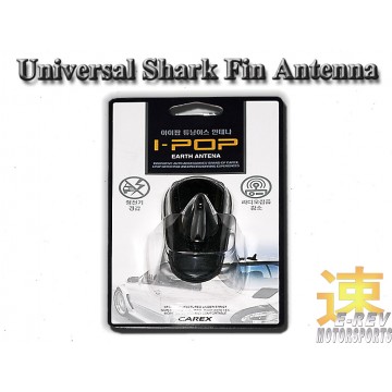 I-POP Shark Fin Antenna