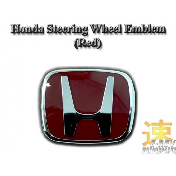Honda Steering Wheel Emblem