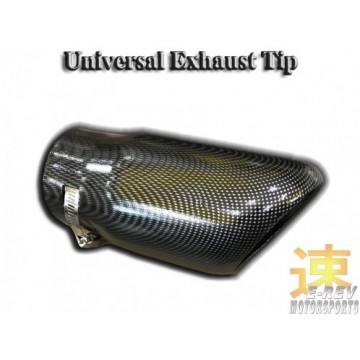 Universal Exhaust Tip (A6L)