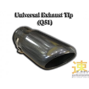 Universal Exhaust Tip (Q51)