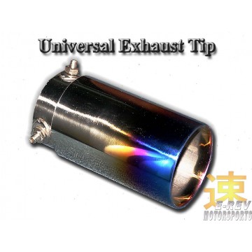 Universal Exhaust Tip (BTT7100131)