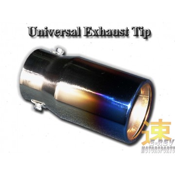 Universal Exhaust Tip (BTT7657)