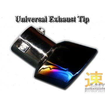 Universal Exhaust Tip (BTT7632)