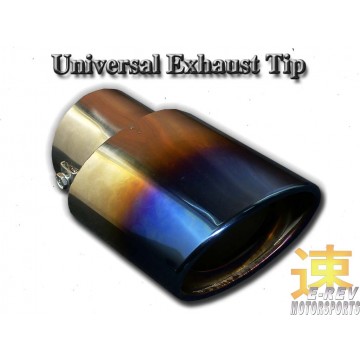 Universal Exhaust Tip (7909)