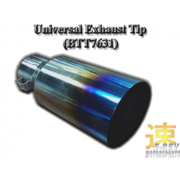Universal Exhaust Tip (BTT7631)