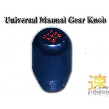Universal Manual Gear Knob