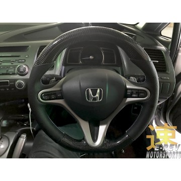 Honda Civic FD Carbon Steering Wheel