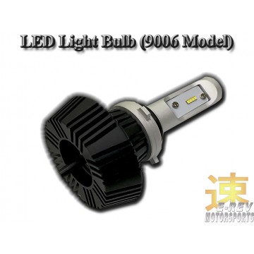 LED 9006 Bulb