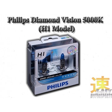 Philips H1 Halogen Bulb