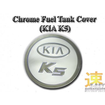 Kia Optima K5 Chrome Fuel Tank Cover