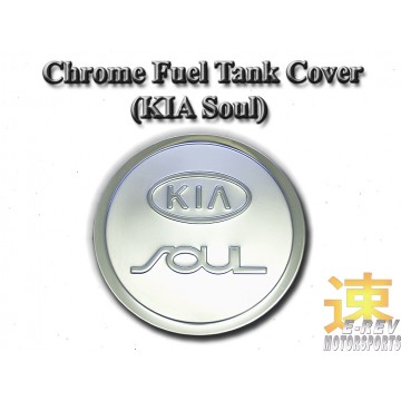 Kia Soul Chrome Fuel Tank Cover