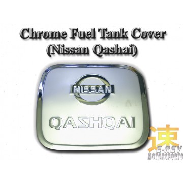 Nissan Qashqai Chrome Fuel Tank Cover