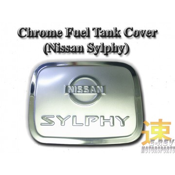 Nissan Sylphy Chrome Fuel Tank Cover