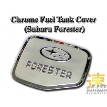 Subaru Forester Chrome Fuel Tank Cover