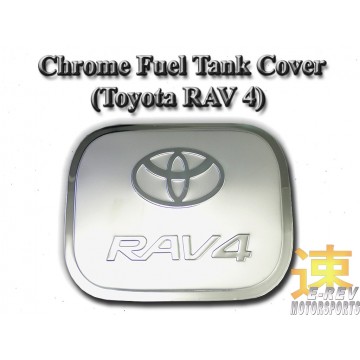 Toyota Rav4 Chrome Fuel Tank Cover