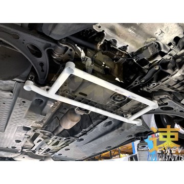 Audi A3 8P/8PA Front Lower Arm Bar