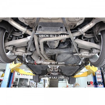 Audi A7 3.0T Middle Lower Arm Bar