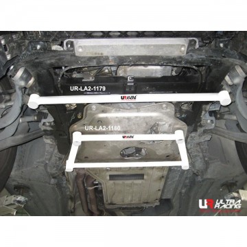 BMW E70 Front Lower Arm Bar