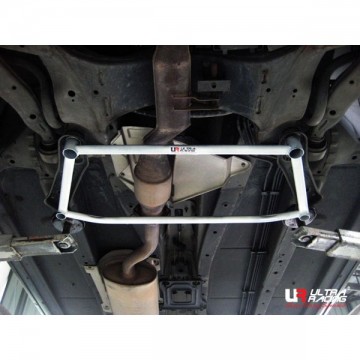 Nissan Murano 2.5 Front Lower Arm Bar