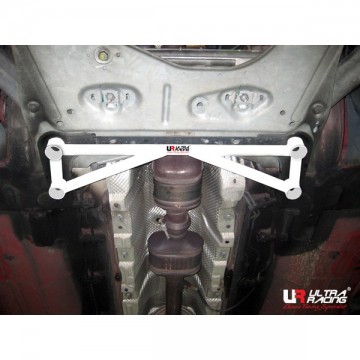 Renault Clio 3 Front Lower Arm Bar