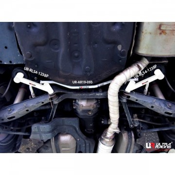 Toyota Altezza RS 200 (2000) Rear Lower Side Arm Bar