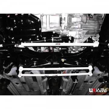 Toyota Vios 2013 Front Lower Arm Bar